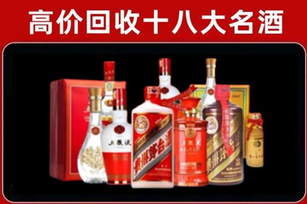 固安奢侈品回收价格